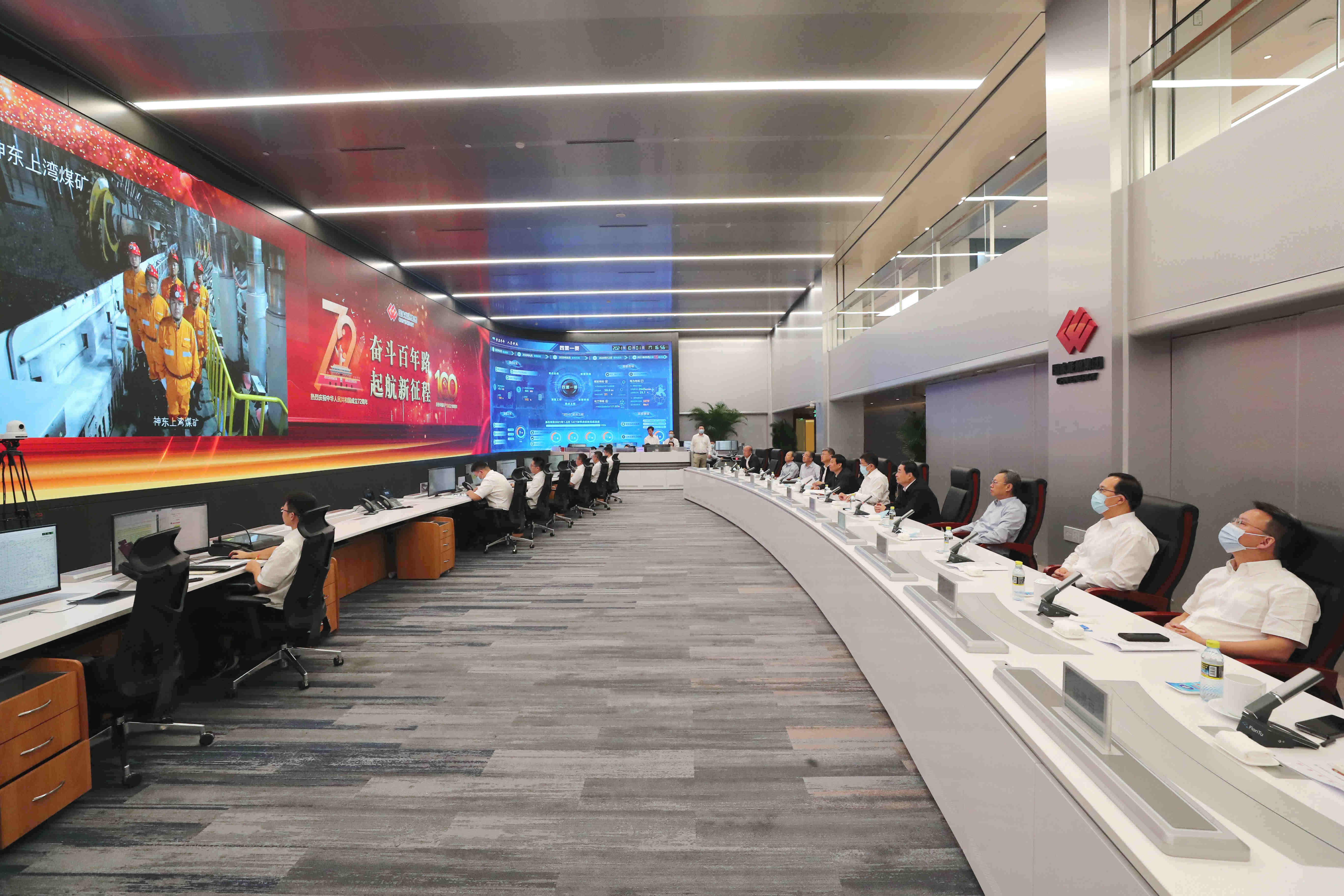 郝鵬、國(guó)資、央企、國(guó)資委、書(shū)記、主任、國(guó)企、企業(yè)改革