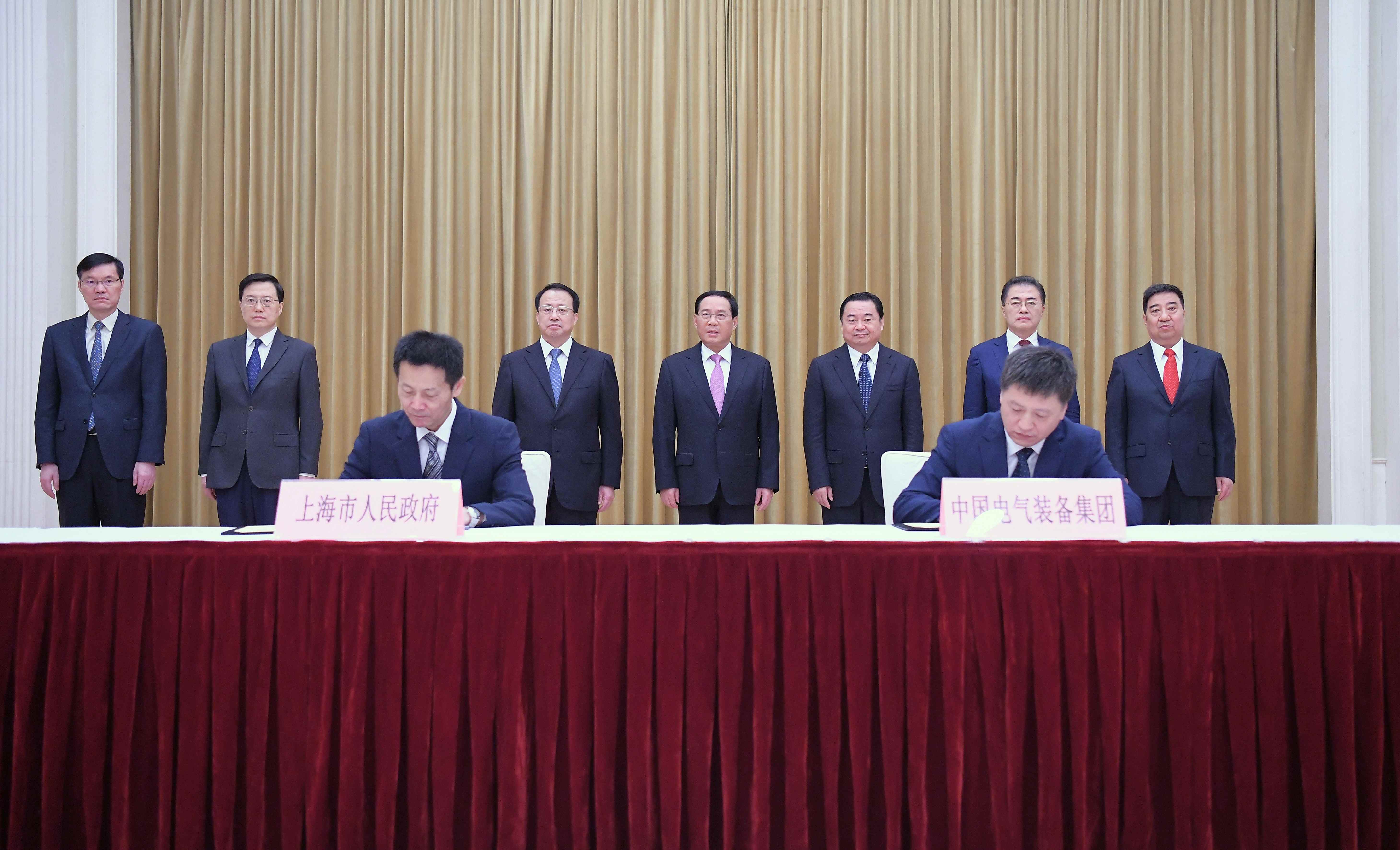 郝鵬、國資、央企、國資委、書記、主任、國企、企業(yè)改革