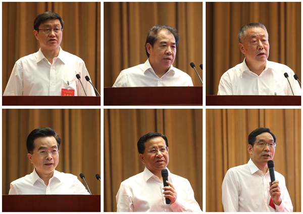 郝鵬、國資、央企、國資委、書記、主任、國企、企業改革