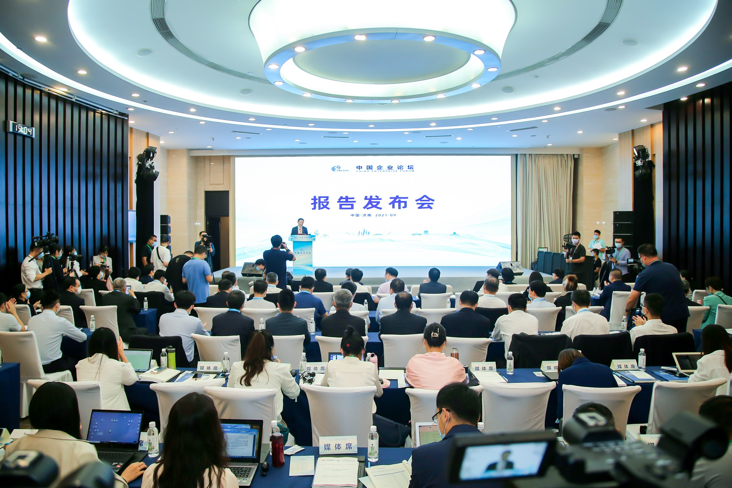 郝鵬、國(guó)資、央企、國(guó)資委、書記、主任、國(guó)企、企業(yè)改革