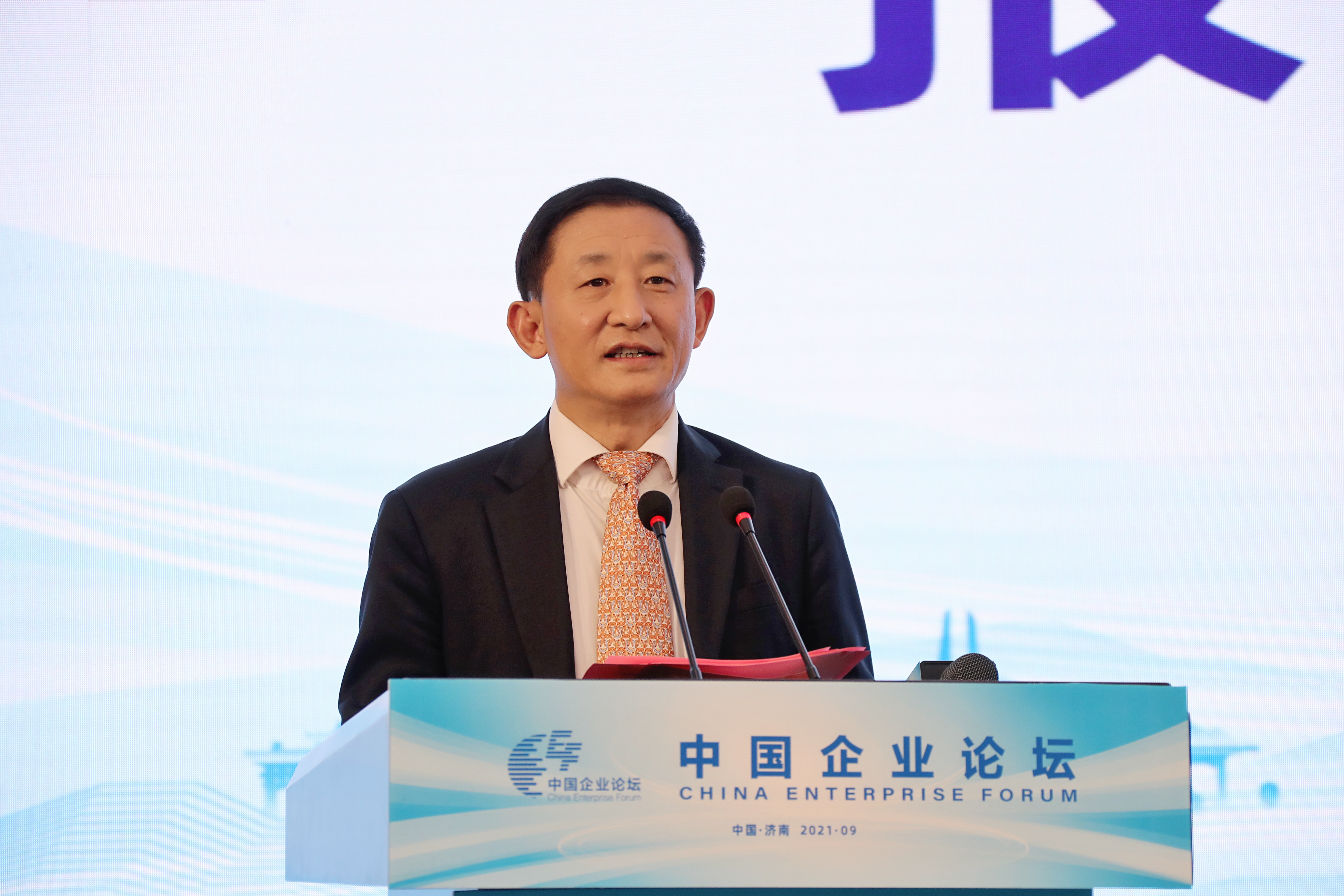 郝鵬、國(guó)資、央企、國(guó)資委、書記、主任、國(guó)企、企業(yè)改革