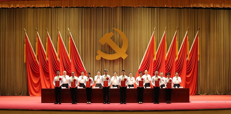 郝鵬、國資、央企、國資委、書記、主任、國企、企業改革