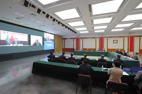 郝鵬、國資、央企、國資委、書記、主任、國企、企業改革