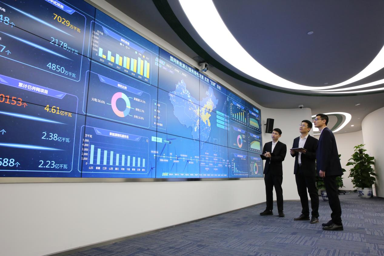 郝鵬、國資、央企、國資委、書記、主任、國企、企業改革