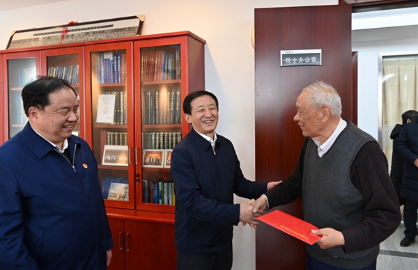 郝鵬、國資、央企、國資委、書記、主任、國企、企業(yè)改革