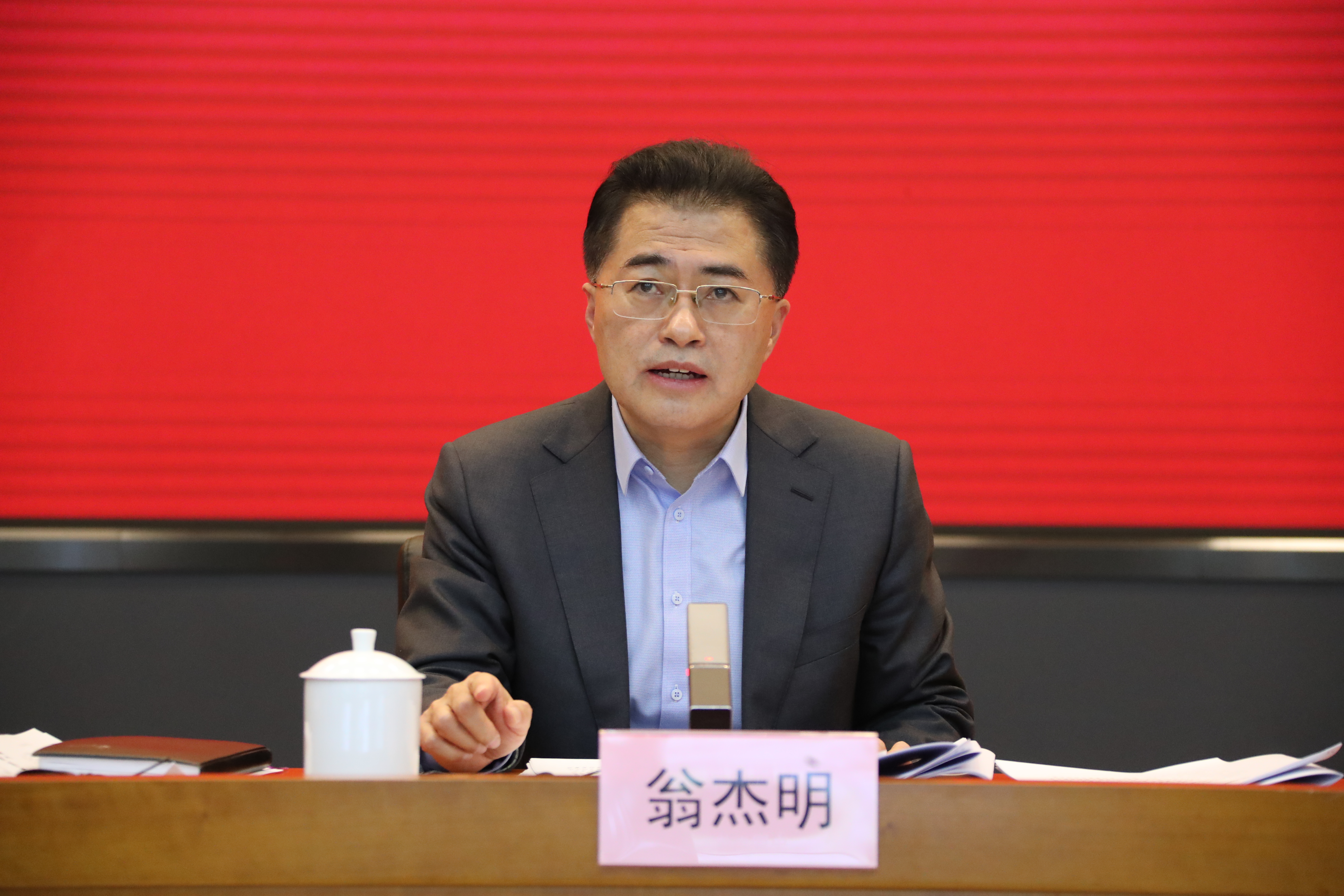 翁杰明、國(guó)資、國(guó)企、央企、國(guó)資委、副主任、企業(yè)改革、新聞宣傳