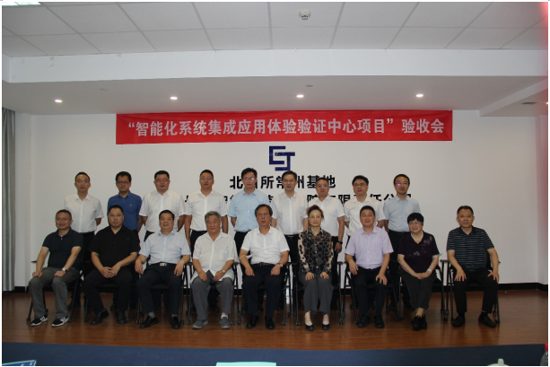 1661420138(1).png 1661420138(1).png