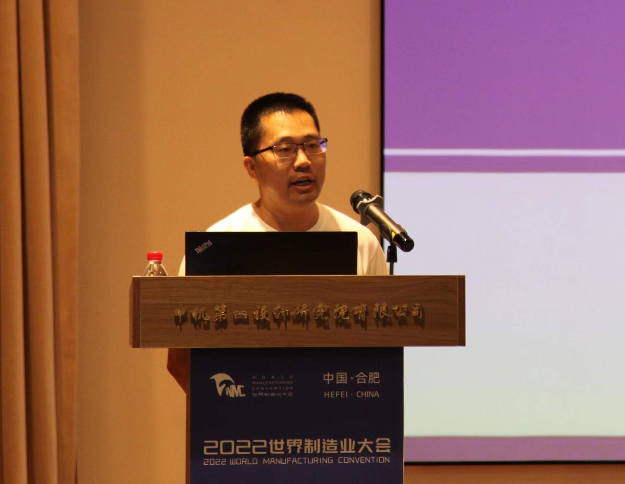 郜業(yè)見(jiàn)院長(zhǎng).jpg 郜業(yè)見(jiàn)院長(zhǎng).jpg