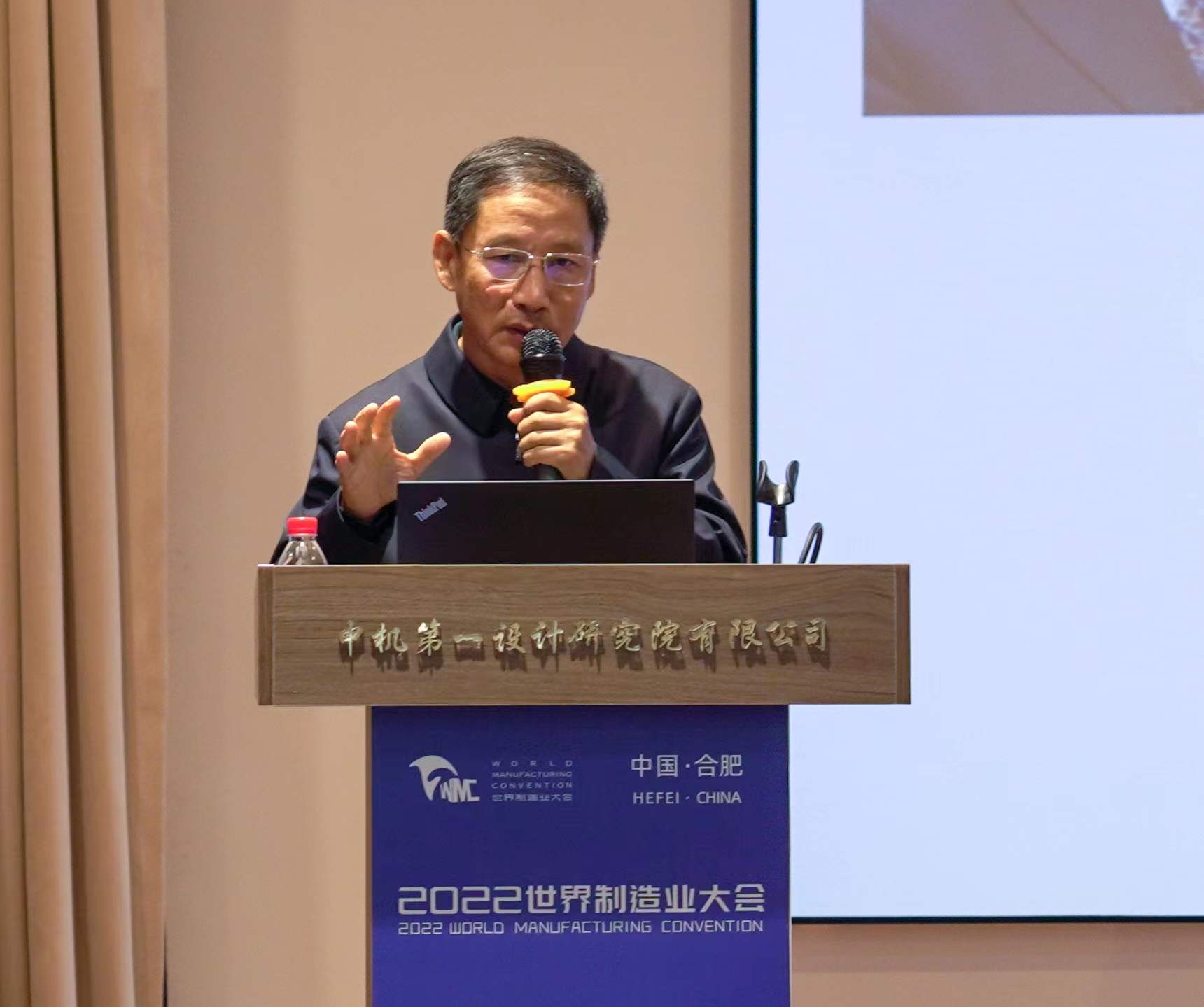 譚久彬院士.jpg 譚久彬院士.jpg