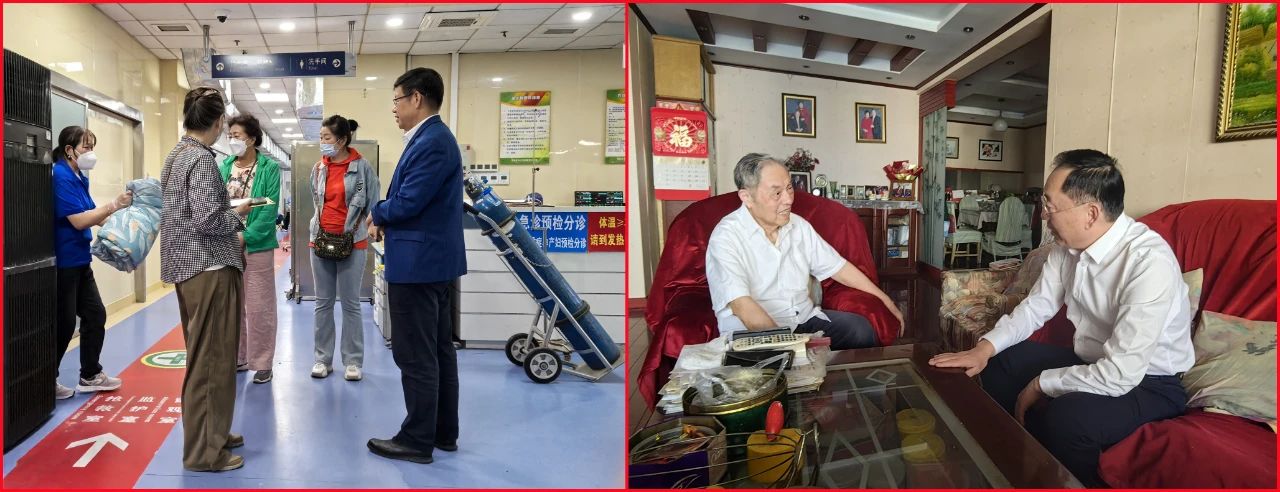 微信圖片_20241010142752.jpg 微信圖片_20241010142752.jpg