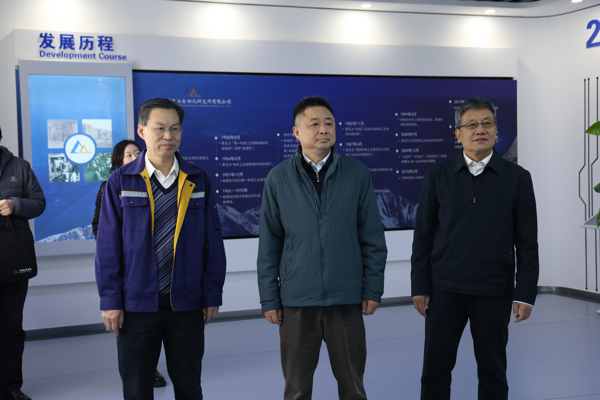 集團黨委書記、董事長秦漢軍一行調(diào)研北自所